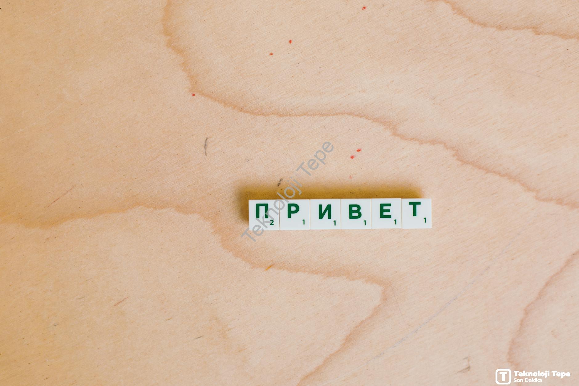 İngilizce Kelime Oyunu: Zorlu Sorularla Yarışma Heyecanı