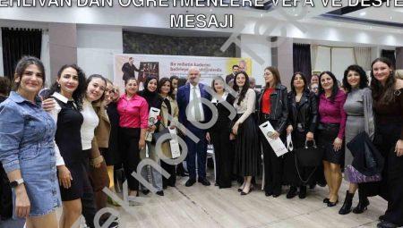 Menemen’de Duygusal Buluşma: Başkan Pehlivan’dan Öğretmenlere Vefa ve Destek Mesajı